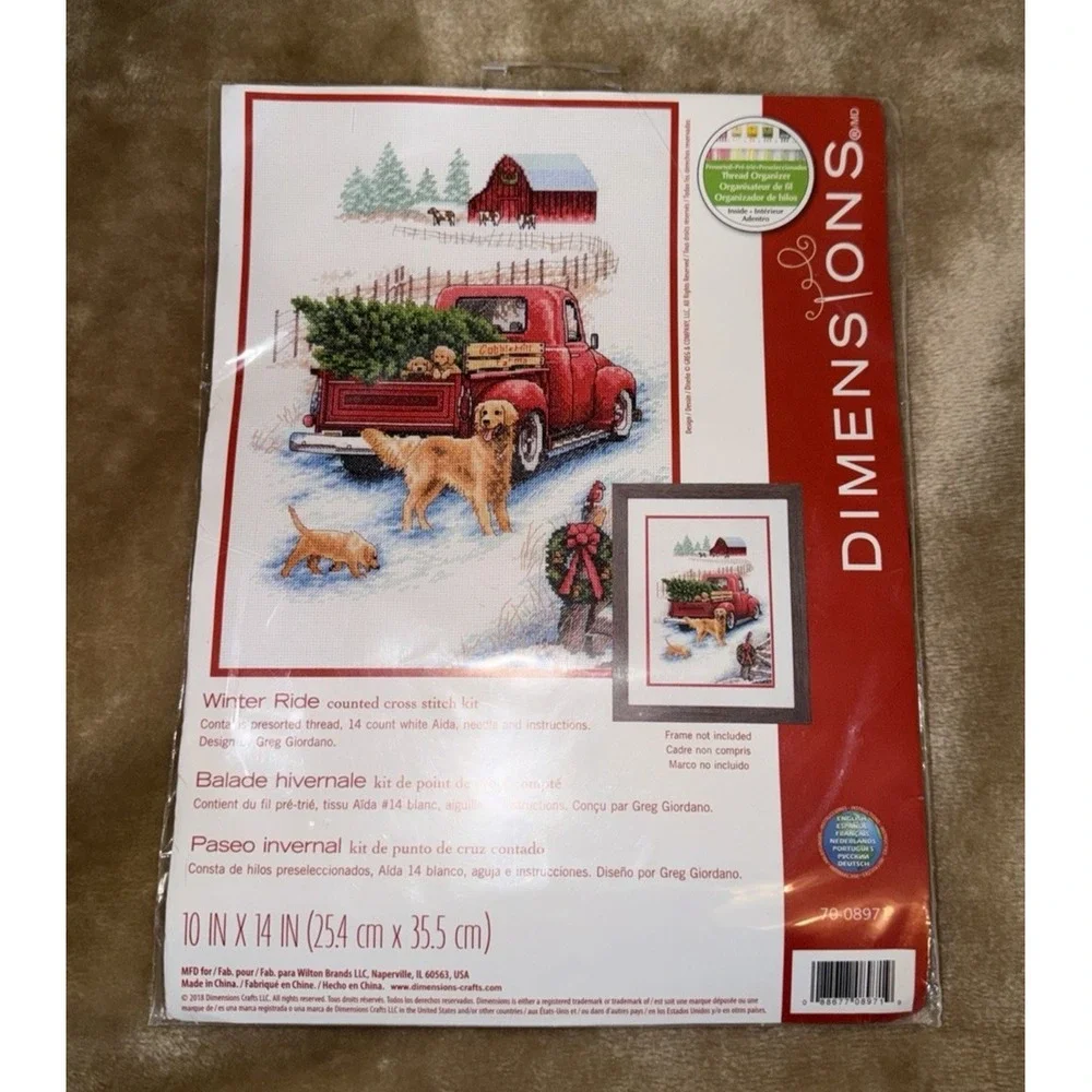Dimensions item details